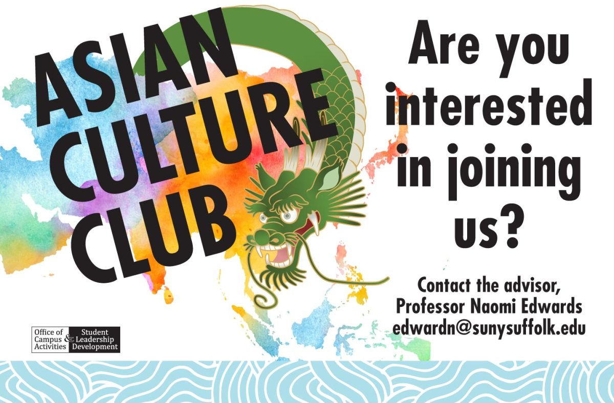 Asian Cultural Club
